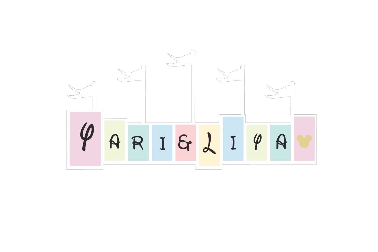 Custom Magic Flag Name Sign